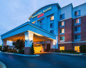 Springhill Suites Charlotte Lake Norman/Mooresville - Mooresville - Будівля