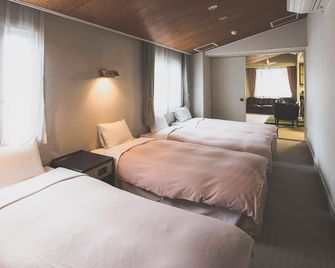 hotel karuizawa elegance - Karuizawa - Habitación