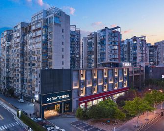 Huanman Hotel Changsha Aier Eye Hospital Railway College Metro Station Branch - Changsha - Edificio