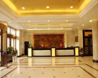 Yuhuayuan Hotel - Pingdingshan - Recepción