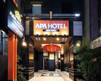 Apa Hotel Higashi Shinjuku Kabukicho - Tokyo - Building