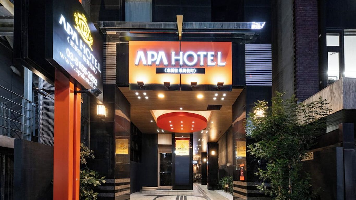 Apa Hotel Higashi Shinjuku Kabukicho
