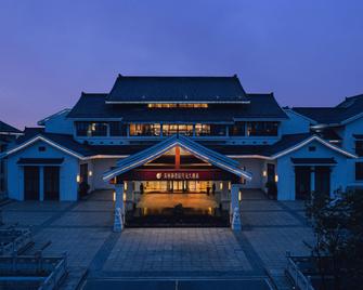 Jingsi Garden Resort Suzhou - Suzhou - Edificio
