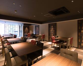 Hotel Taisei Nakanoshima - Osaka - Restaurante