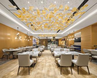 Hilton Garden Inn Jinzhong Yuci - Jinzhong - Restaurant