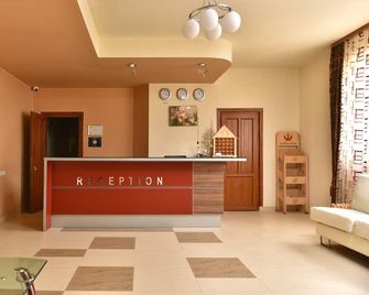 Greenwood Hotel - Dilijan - Recepción