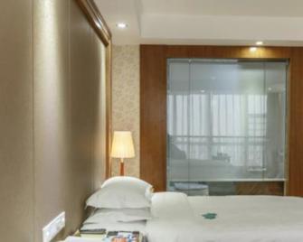 Luoyang Peony Plaza Hotel - Luoyang - Habitación