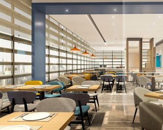 Holiday Inn Express Chongqing Caiyun Lake By IHG - Chongqing - Restaurant