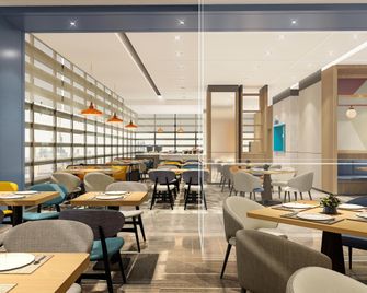 Holiday Inn Express Chongqing Caiyun Lake By IHG - צ'ונגקינג - מסעדה