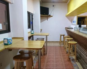 Hostal San Marcos II - Guadalajara