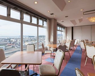 Gamagori Hotel - Gamagōri - Ristorante