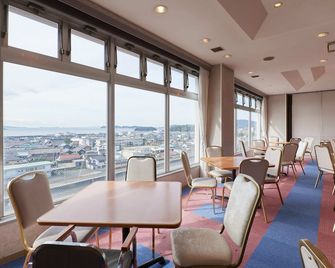 Gamagori Hotel - Gamagōri - Restaurante