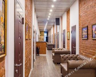 Petrovskiy Art Loft - Saint Petersburg - Living room