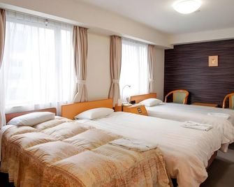 Hotel Shin Osaka - Osaka