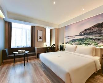 Atour Hotel Dalian Lvshunkou - Đại Liên - Phòng ngủ