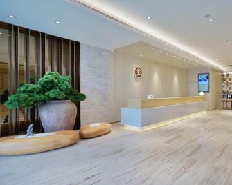 Ji Hotel Nanjing Banqiao - Ναντσίνγκ - Ρεσεψιόν