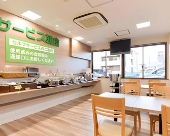 Ichihara Inn Social Anesaki - Ichihara - Restaurant