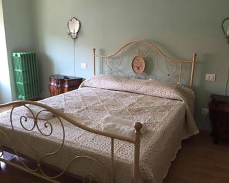 Affittacamere del viaggiatore - Ancona