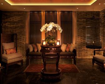 The Peninsula Beijing - Pechino - Area lounge