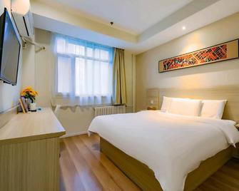 Hanting Express Zibo Linzi Dongtai Square - Zibo - Habitación