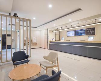 Hanting Hotel Beng bu Wen hua Square - Bengbu - Front desk