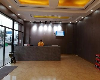 Shell Hotel Nanyang High-Speed Railway Station Jiangying Airport Huayaocheng - Nanyang - Accueil