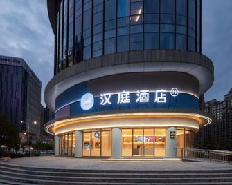 Hanting Hotel Anqing Qijie Government Center - Anqing - Gebouw
