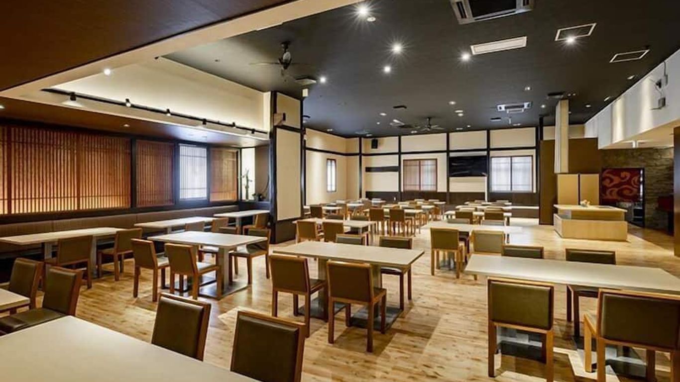 Kanazawa Central Hotel