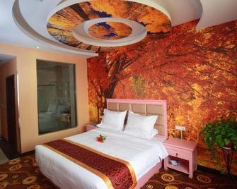 Zhongzhou Business Hotel - Kaifeng - Habitación