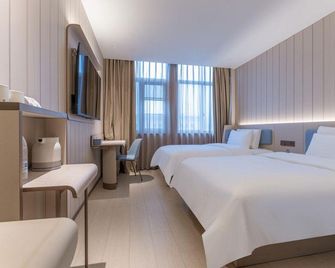 Hanting Hotel (Taizhou Luqiao Shili Changjie) - Taizhou - Bedroom