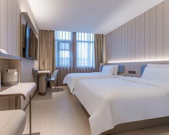 Hanting Hotel (Taizhou Luqiao Shili Changjie) - Taizhou - Habitación