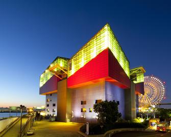 Reimeien - Osaka - Edificio