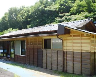 Hito Bunnbuku no Yu - Kasama - Edificio