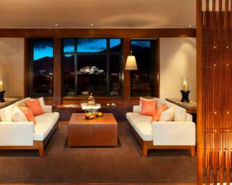 The St. Regis Lhasa Resort - Lhasa - Lounge