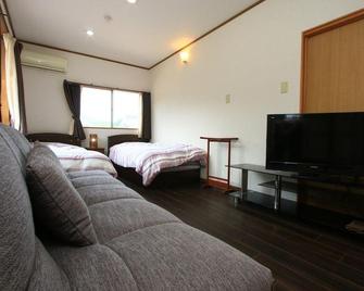 Komuroya Ryokan - Hagi - Bedroom