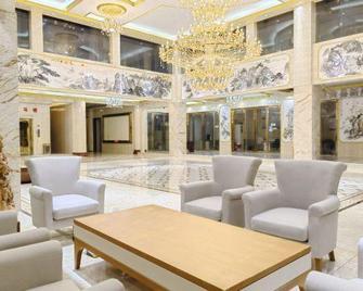 Shunqing Hotel - Qiannan - Lounge