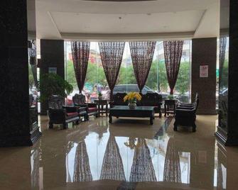 Dihao Hotel - Wenshan - Lounge