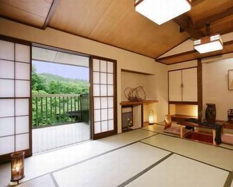Araki Kosen - Chichibu - Habitación