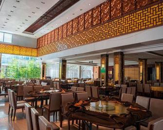 Weapon Industry Kunming Sanatorium Century Dynasty Hotel - Kunming - Restaurant