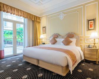 Harbourview Hotel Macau - Macau - Bedroom