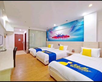 Foshan Shunde Yayuan Hotel - Foshan - Schlafzimmer