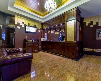 Hotel Rexton - Craiova - Recepție