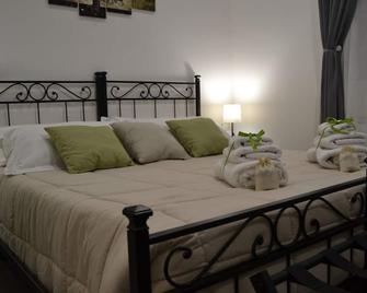 Karina's Rooms - Tarento - Habitación