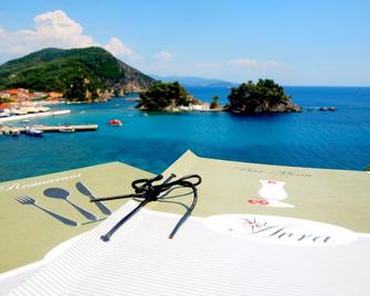 Avra - Parga