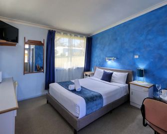 Bushmans Motor Inn - Gundagai