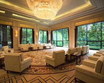 Huaxi Hotel - Гуйян - Лаунж