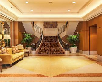 Hotel Grand Tiara Minaminagoya - Anjō - Salónek