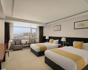 Neon Holiday Apartment - Jinan - Κρεβατοκάμαρα