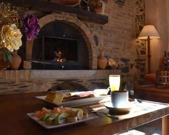 Hostal Rural Molino Del Bombo - Арасена