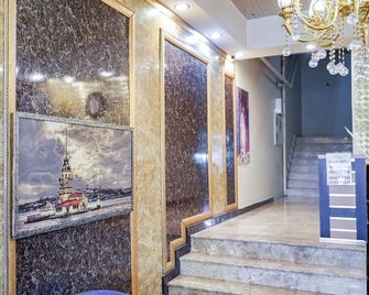 Konur Hotel - Ankara - Reception